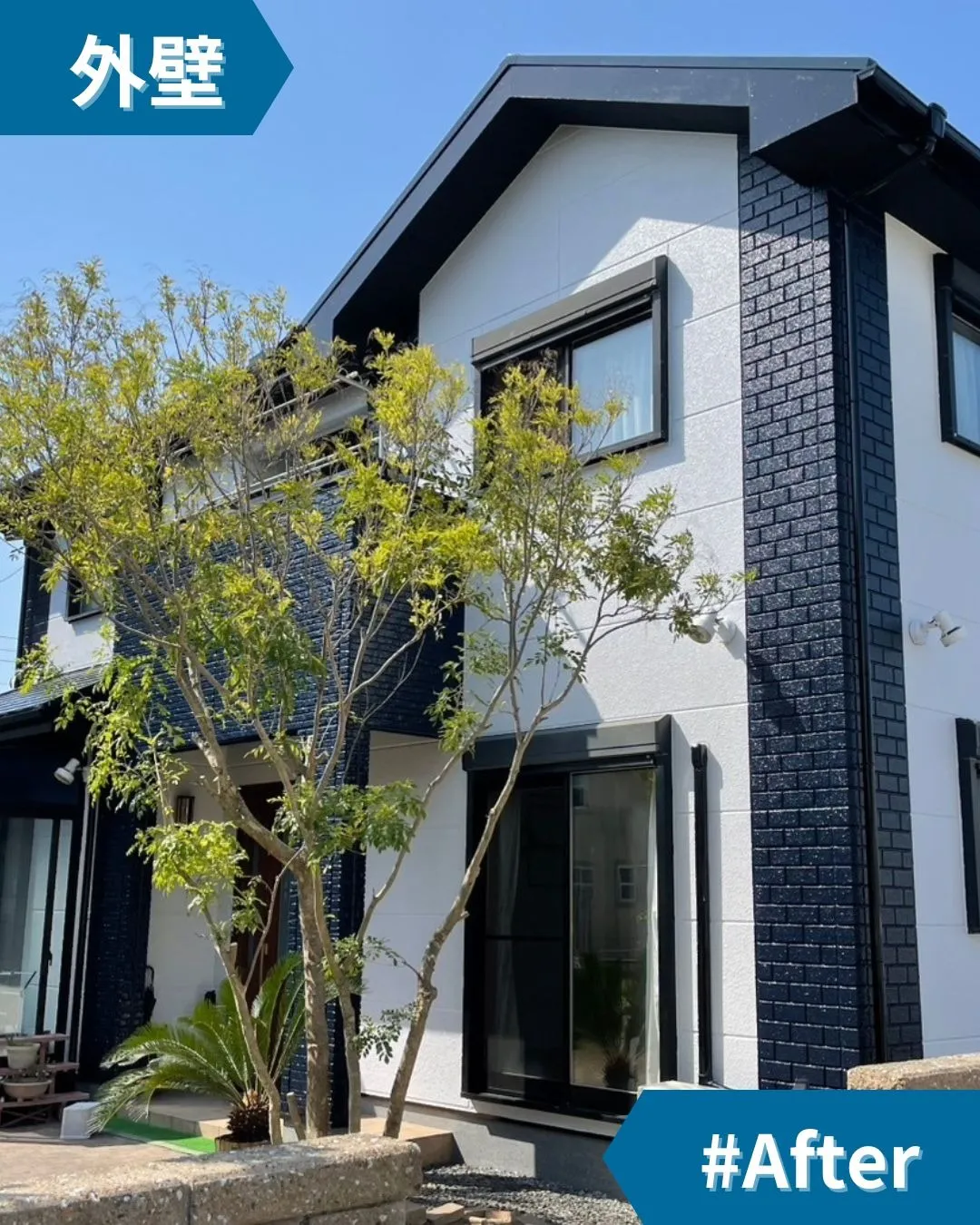 中津市の外壁塗装|色のおすすめと失敗しない選び方!地元プロ解説