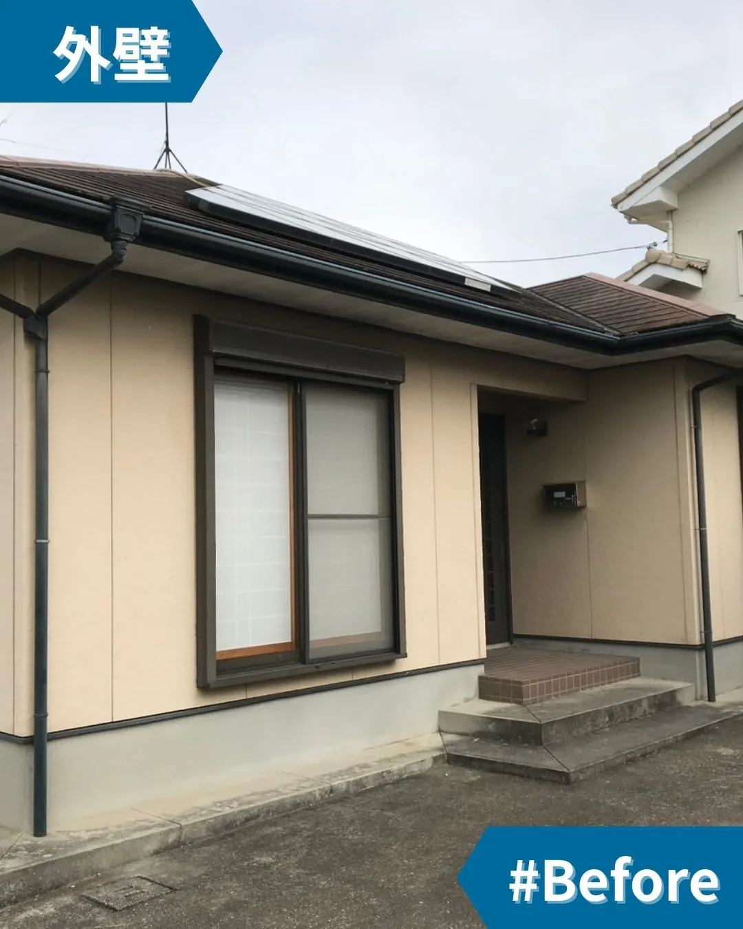 爽やかな水色で、明るく開放的な外観に。