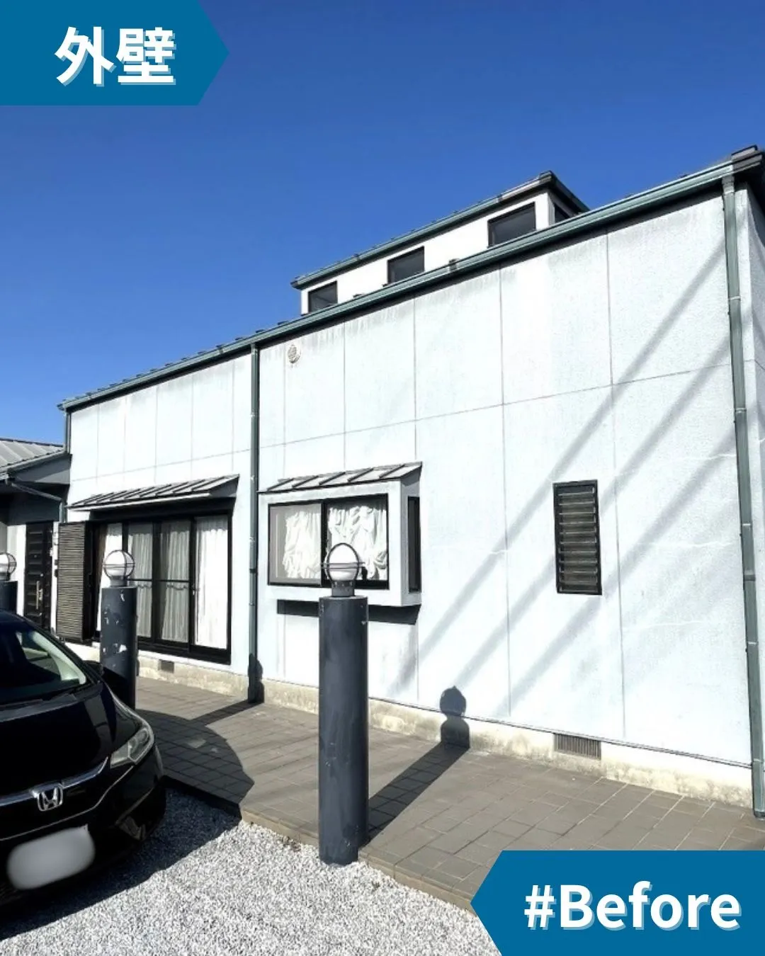 落ち着きと存在感をまとう深緑の住まい (宇佐市)