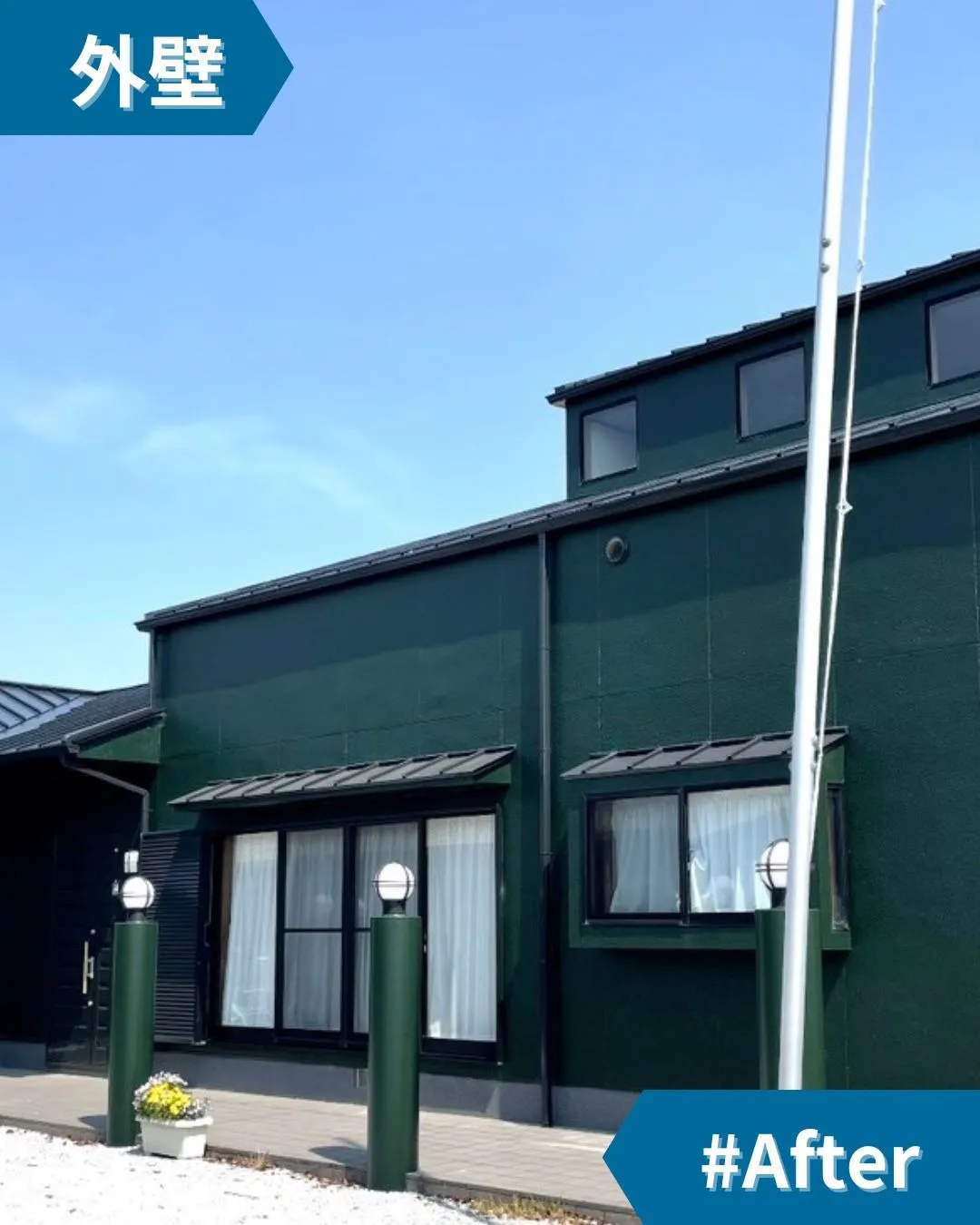 落ち着きと存在感をまとう深緑の住まい (宇佐市)