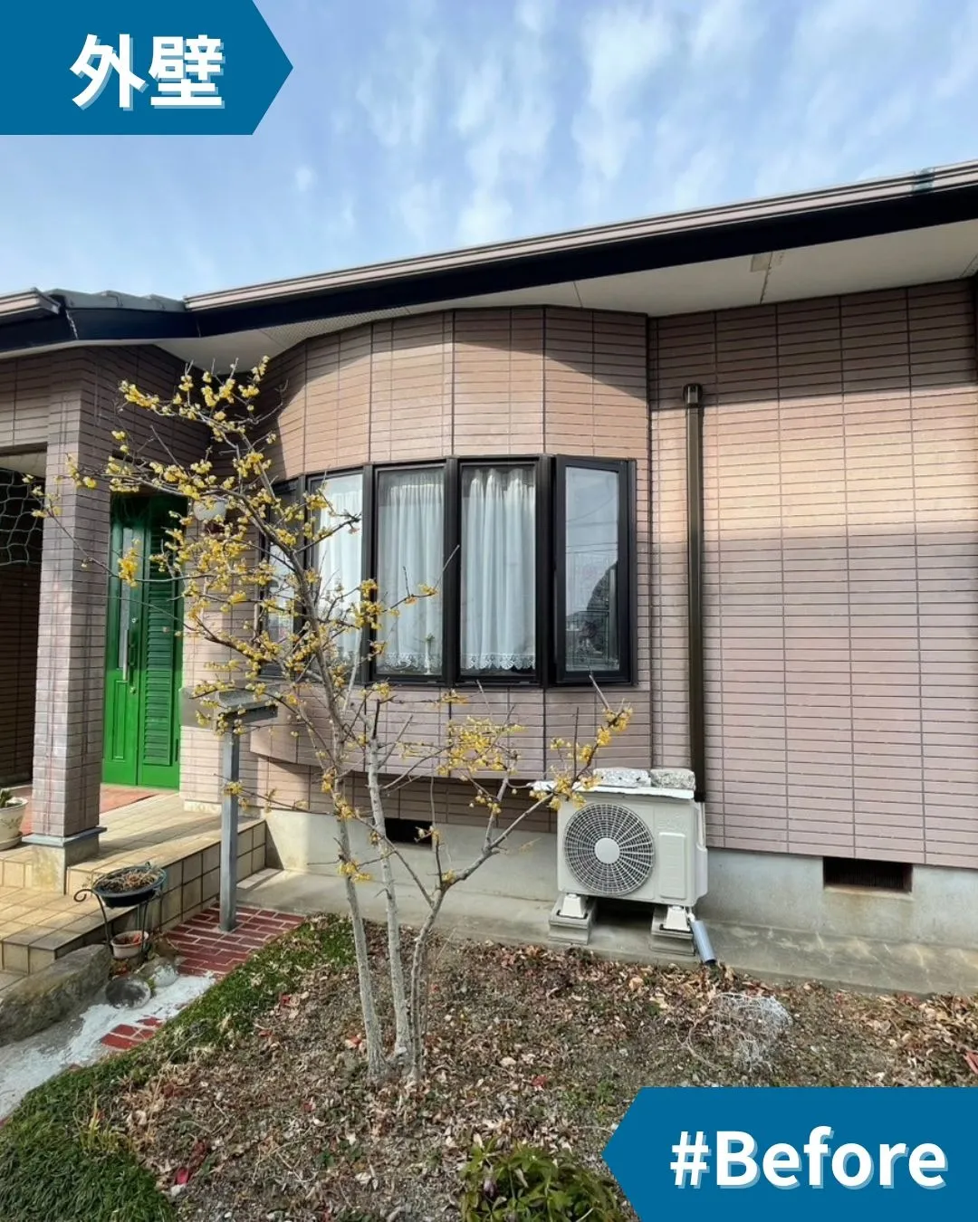 やわらかな陽だまり色の外壁。( 築上郡 )